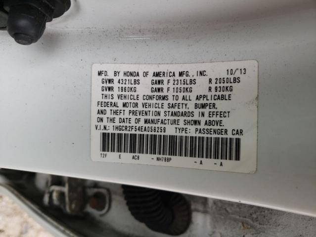 Photo 11 VIN: 1HGCR2F54EA058259 - HONDA ACCORD 