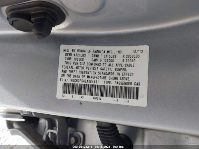 Photo 8 VIN: 1HGCR2F54EA064451 - HONDA ACCORD 