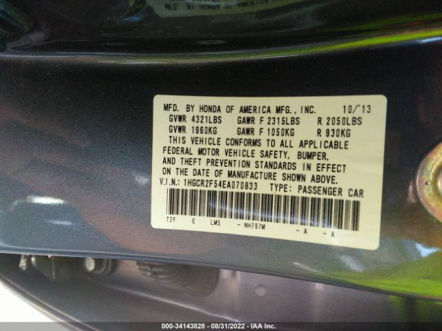 Photo 8 VIN: 1HGCR2F54EA070833 - HONDA ACCORD SEDAN 