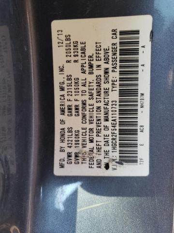 Photo 12 VIN: 1HGCR2F54EA110733 - HONDA ACCORD 