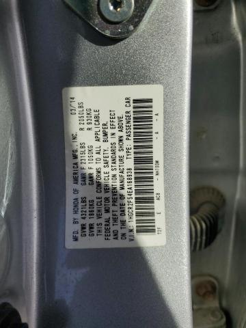 Photo 11 VIN: 1HGCR2F54EA168938 - HONDA ACCORD SPO 