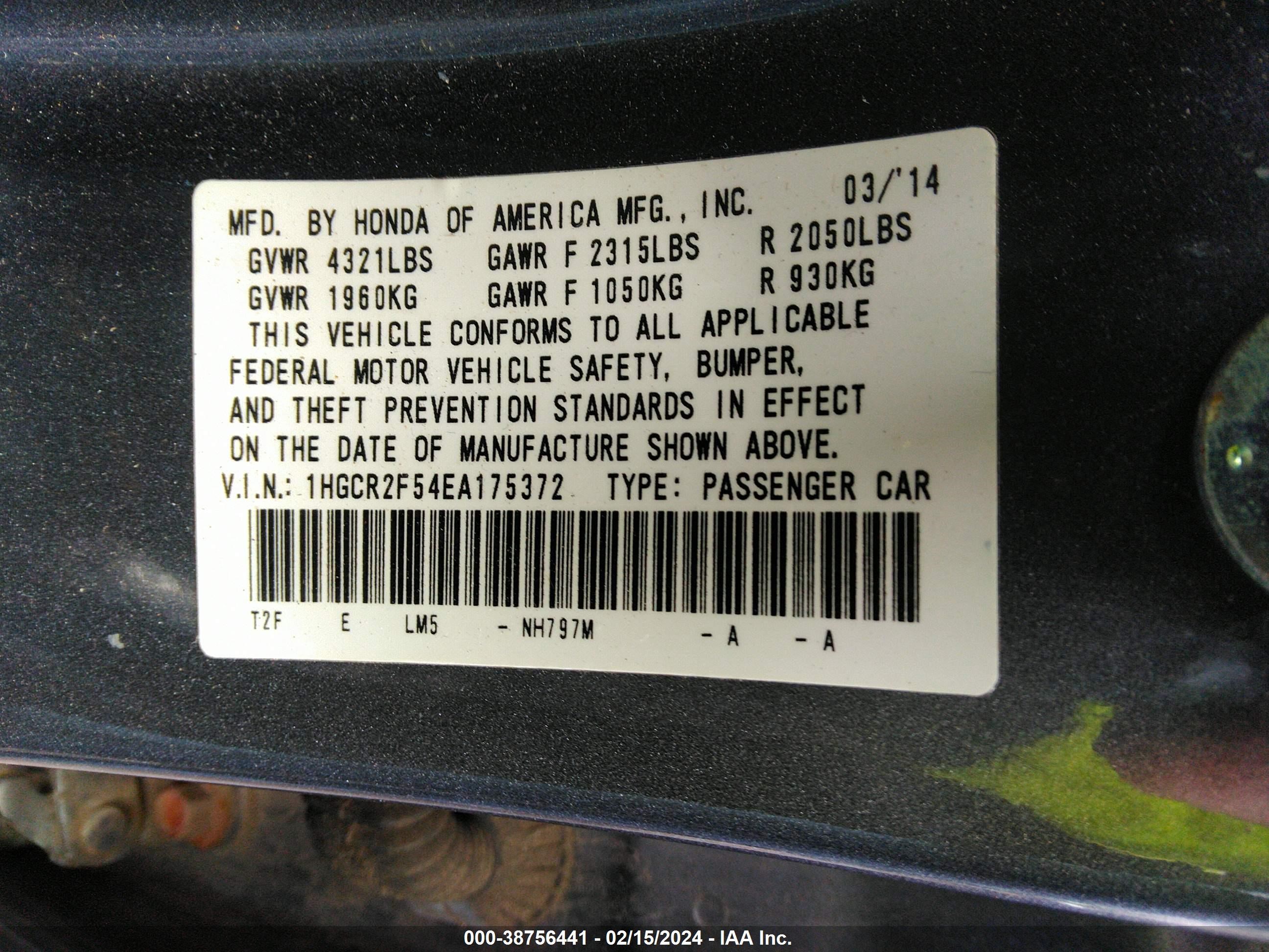 Photo 8 VIN: 1HGCR2F54EA175372 - HONDA ACCORD 