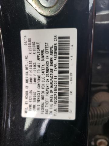 Photo 11 VIN: 1HGCR2F54EA200156 - HONDA ACCORD 