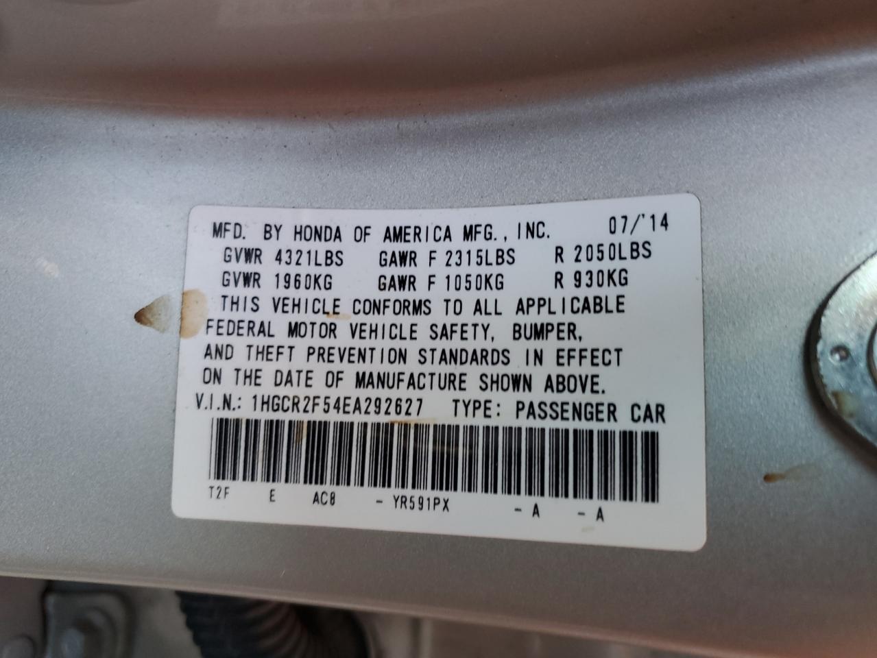 Photo 11 VIN: 1HGCR2F54EA292627 - HONDA ACCORD 