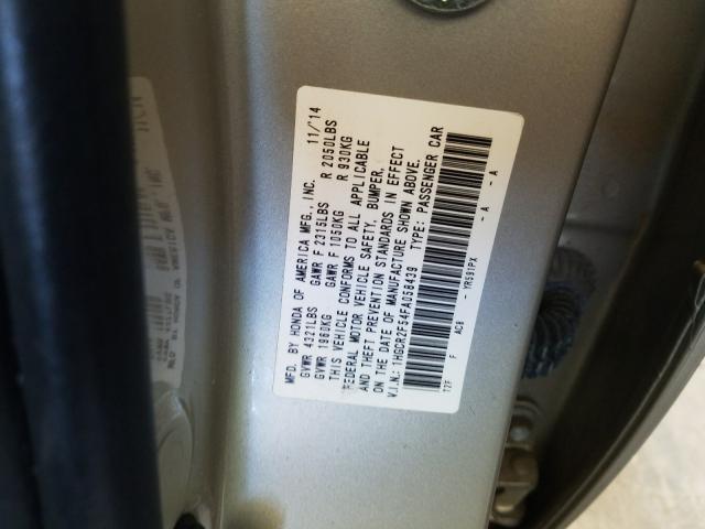 Photo 9 VIN: 1HGCR2F54FA058439 - HONDA ACCORD SPO 