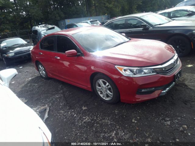 Photo 0 VIN: 1HGCR2F54GA031954 - HONDA ACCORD SEDAN 