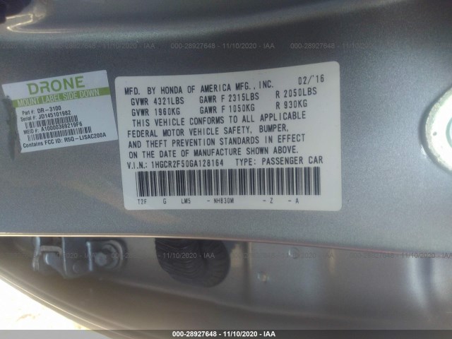 Photo 8 VIN: 1HGCR2F54HA154963 - HONDA ACCORD SEDAN 