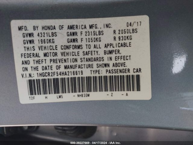 Photo 8 VIN: 1HGCR2F54HA216619 - HONDA ACCORD 