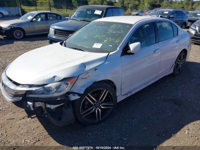 Photo 5 VIN: 1HGCR2F54HA285634 - HONDA ACCORD 