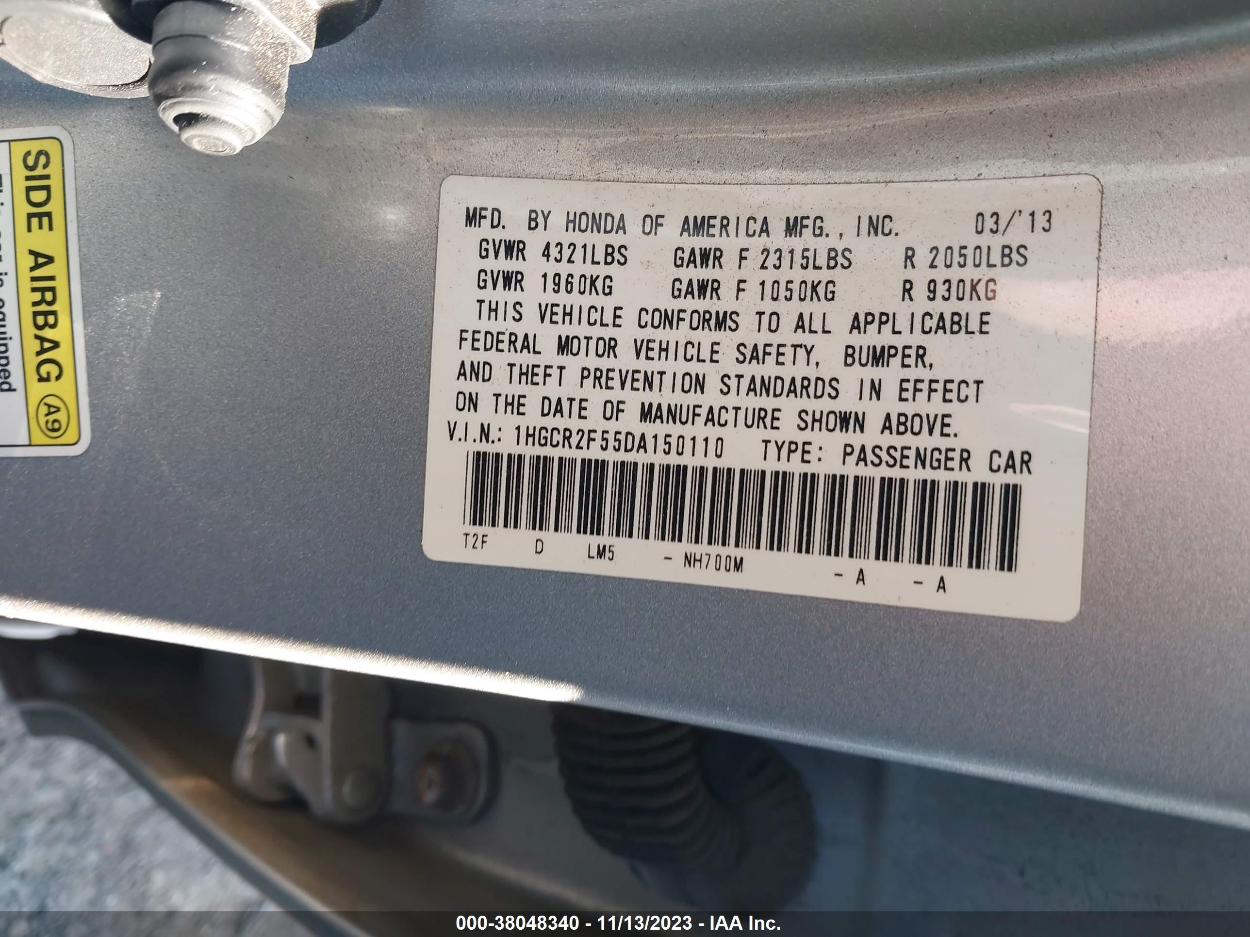 Photo 8 VIN: 1HGCR2F55DA150110 - HONDA ACCORD 