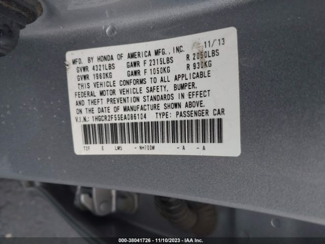 Photo 8 VIN: 1HGCR2F55EA086104 - HONDA ACCORD 