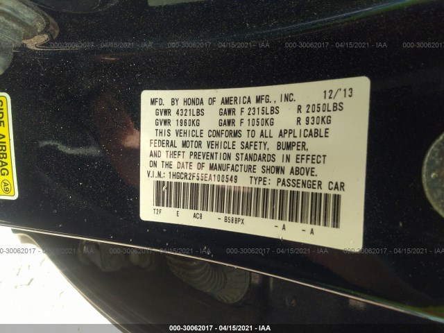 Photo 8 VIN: 1HGCR2F55EA100549 - HONDA ACCORD SEDAN 