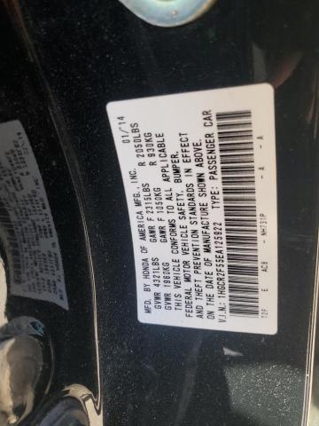 Photo 12 VIN: 1HGCR2F55EA125922 - HONDA ACCORD SPO 