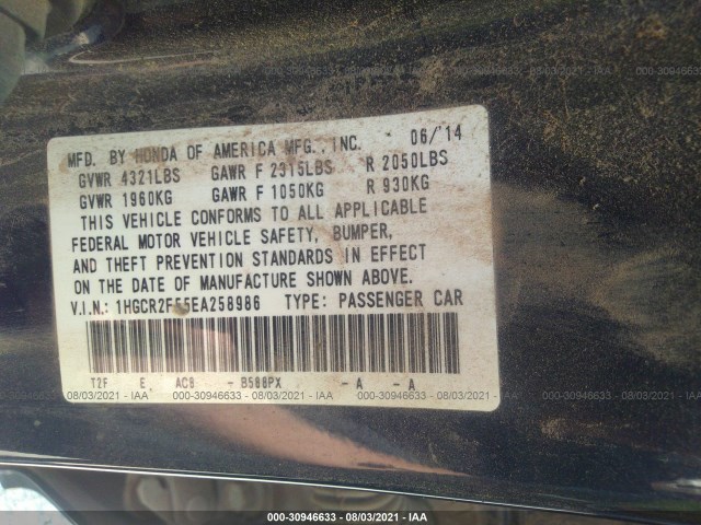 Photo 8 VIN: 1HGCR2F55EA258986 - HONDA ACCORD SDN 