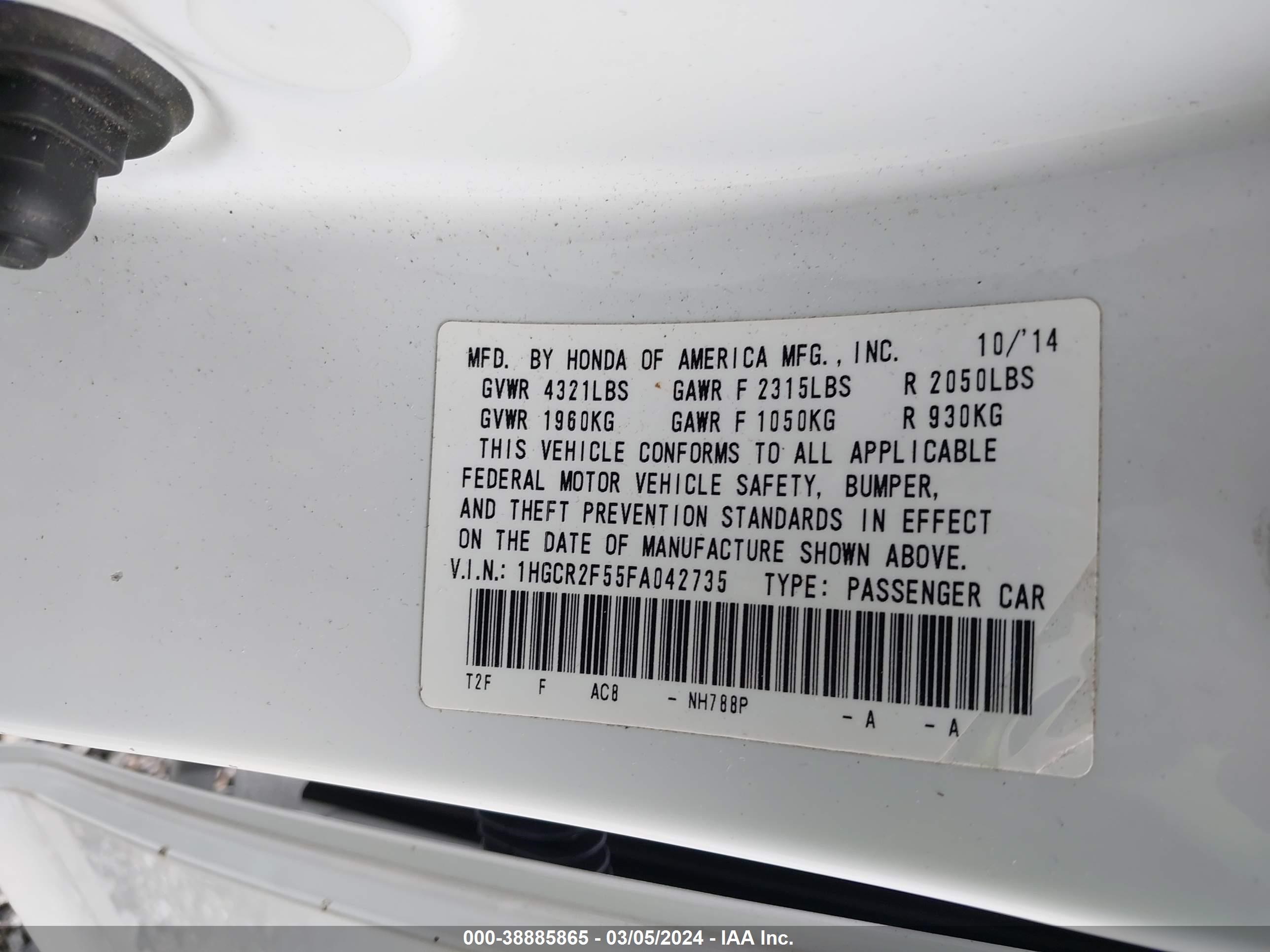 Photo 8 VIN: 1HGCR2F55FA042735 - HONDA ACCORD 