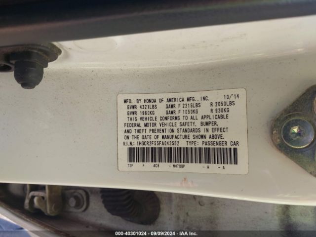 Photo 8 VIN: 1HGCR2F55FA043562 - HONDA ACCORD 