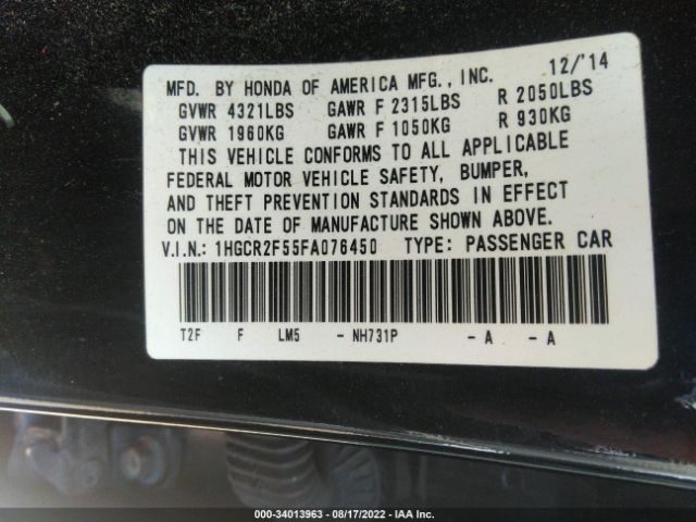 Photo 8 VIN: 1HGCR2F55FA076450 - HONDA ACCORD SEDAN 