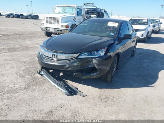 Photo 5 VIN: 1HGCR2F55GA129424 - HONDA ACCORD 