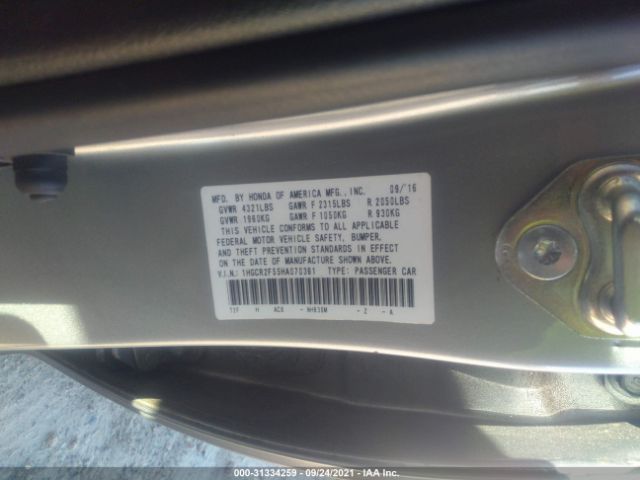 Photo 8 VIN: 1HGCR2F55HA070361 - HONDA ACCORD SEDAN 