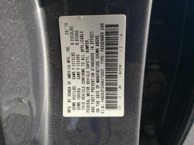 Photo 11 VIN: 1HGCR2F55HA070683 - HONDA ACCORD 