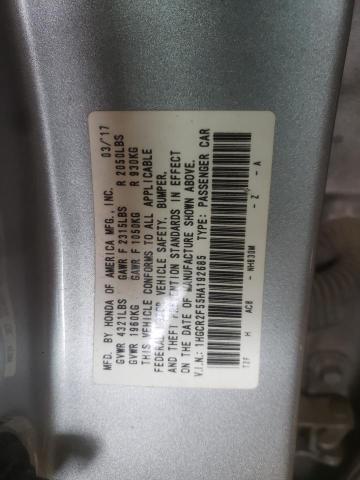 Photo 12 VIN: 1HGCR2F55HA192685 - HONDA ACCORD SPO 