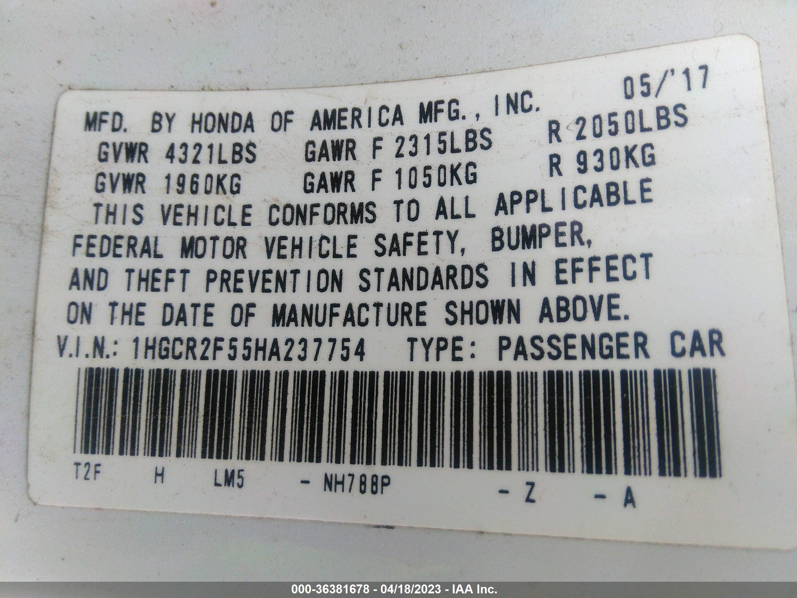 Photo 8 VIN: 1HGCR2F55HA237754 - HONDA ACCORD 