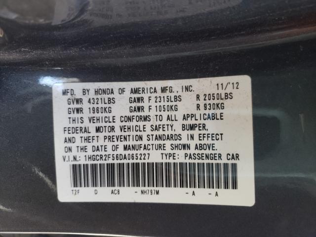 Photo 9 VIN: 1HGCR2F56DA065227 - HONDA ACCORD SDN 