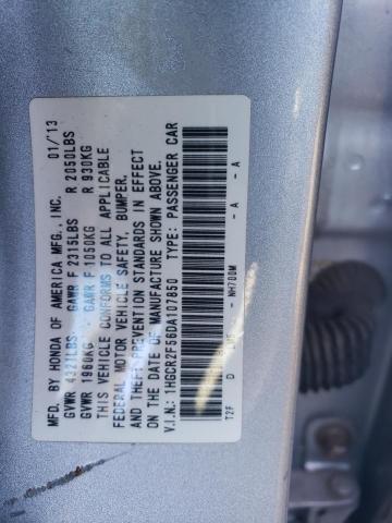 Photo 11 VIN: 1HGCR2F56DA107850 - HONDA ACCORD 