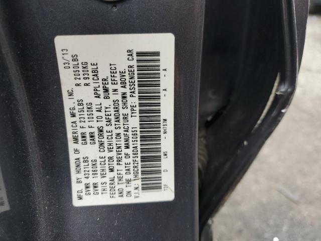 Photo 11 VIN: 1HGCR2F56DA150651 - HONDA ACCORD SPO 