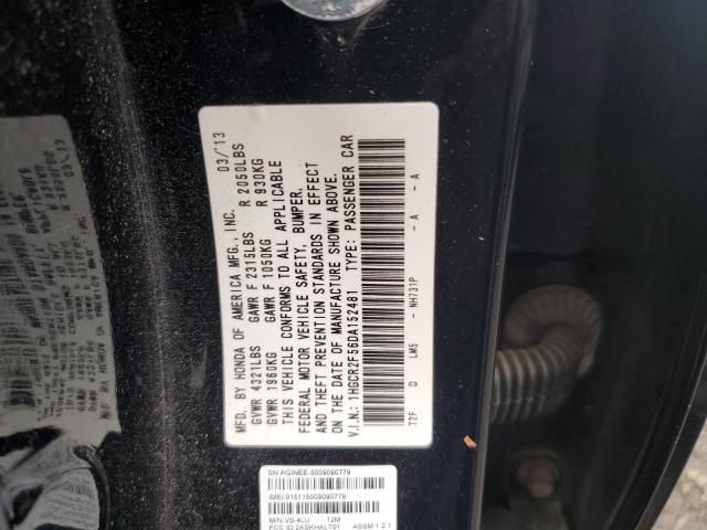 Photo 12 VIN: 1HGCR2F56DA152481 - HONDA ACCORD SPO 