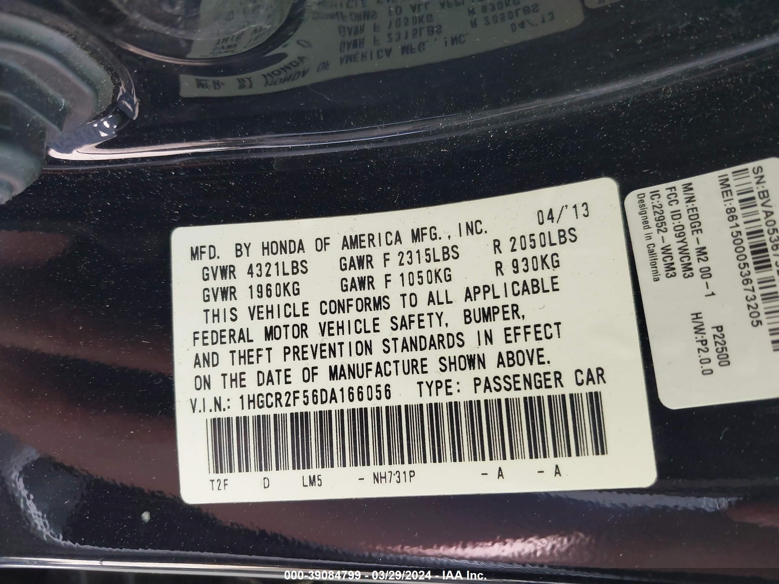 Photo 8 VIN: 1HGCR2F56DA166056 - HONDA ACCORD 