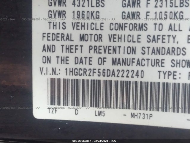 Photo 8 VIN: 1HGCR2F56DA222240 - HONDA ACCORD SDN 