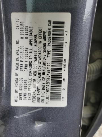 Photo 11 VIN: 1HGCR2F56DA267100 - HONDA ACCORD 