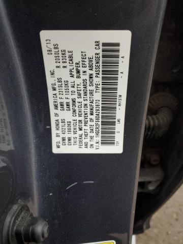 Photo 11 VIN: 1HGCR2F56DA283670 - HONDA ACCORD SPO 