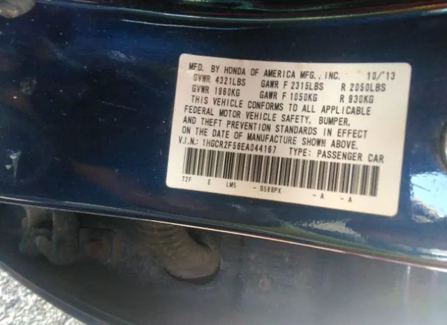 Photo 8 VIN: 1HGCR2F56EA044167 - HONDA ACCORD 