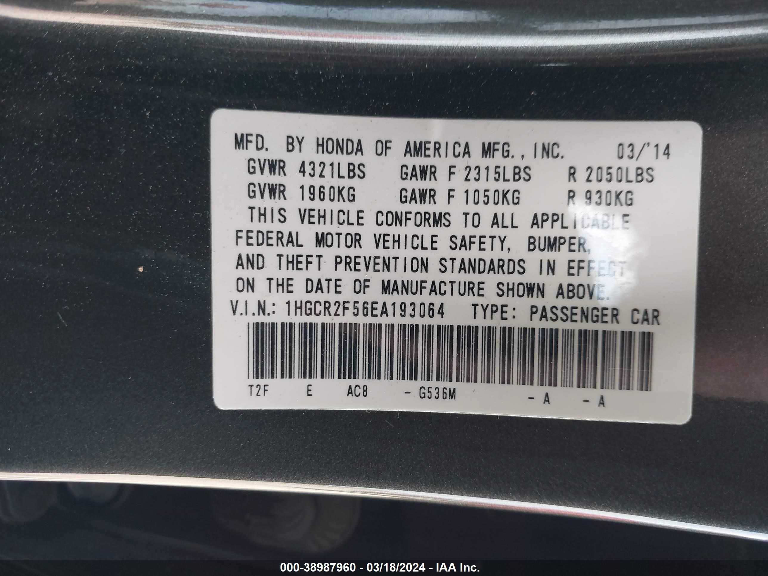 Photo 8 VIN: 1HGCR2F56EA193064 - HONDA ACCORD 