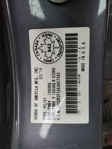 Photo 11 VIN: 1HGCR2F56EA807580 - HONDA ACCORD SPO 