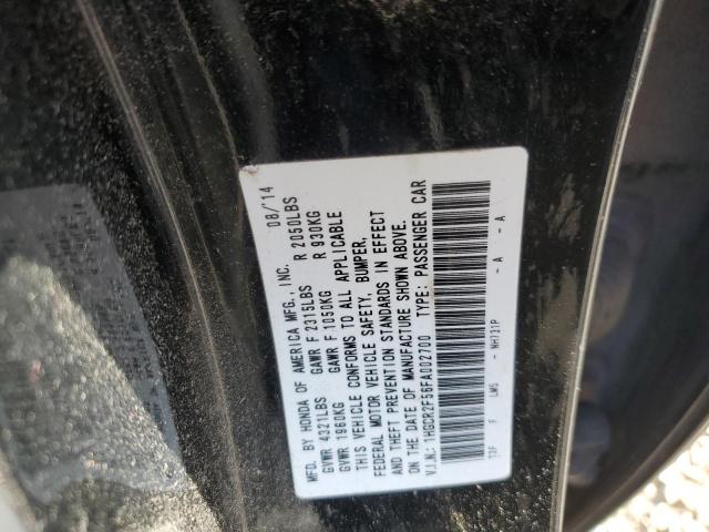 Photo 12 VIN: 1HGCR2F56FA002700 - HONDA ACCORD SPO 