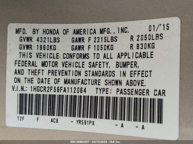 Photo 8 VIN: 1HGCR2F56FA112064 - HONDA ACCORD 