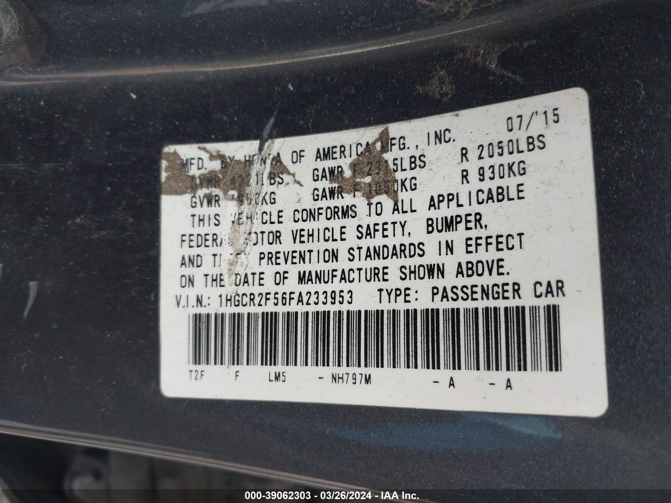 Photo 8 VIN: 1HGCR2F56FA233953 - HONDA ACCORD 