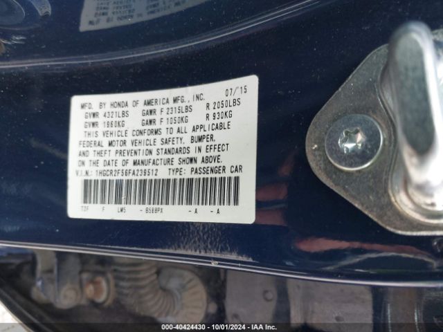 Photo 8 VIN: 1HGCR2F56FA239512 - HONDA ACCORD 