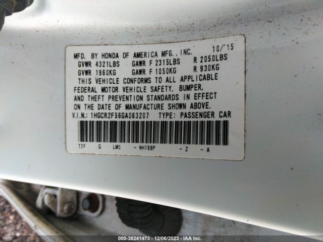 Photo 8 VIN: 1HGCR2F56GA063207 - HONDA ACCORD 