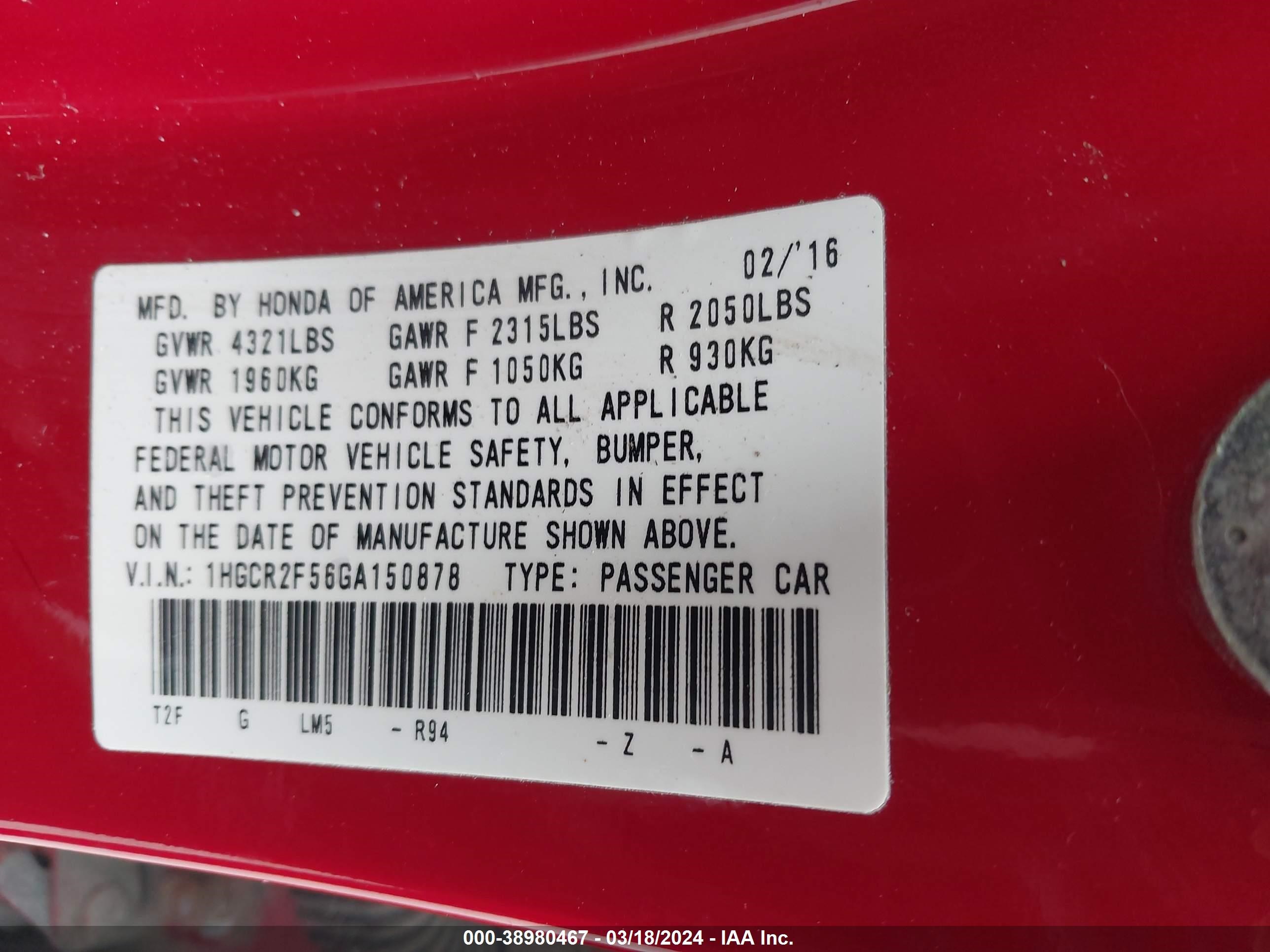 Photo 8 VIN: 1HGCR2F56GA150878 - HONDA ACCORD 