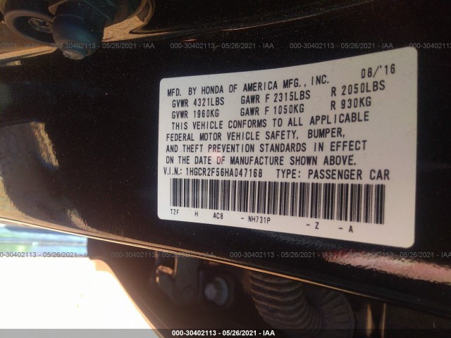 Photo 8 VIN: 1HGCR2F56HA047168 - HONDA ACCORD SEDAN 