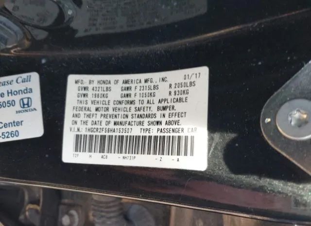 Photo 8 VIN: 1HGCR2F56HA153507 - HONDA ACCORD SEDAN 