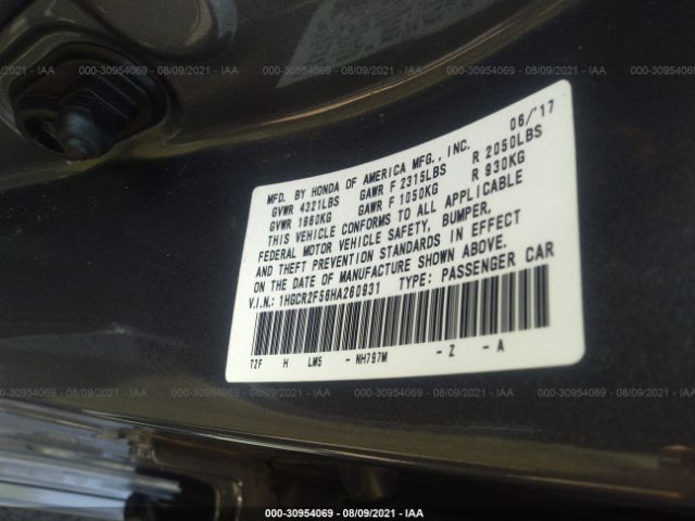 Photo 8 VIN: 1HGCR2F56HA260931 - HONDA ACCORD SEDAN 