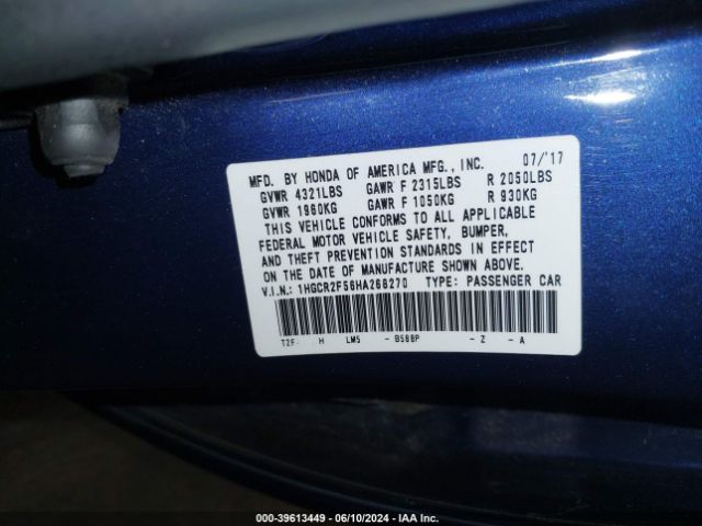 Photo 8 VIN: 1HGCR2F56HA268270 - HONDA ACCORD 