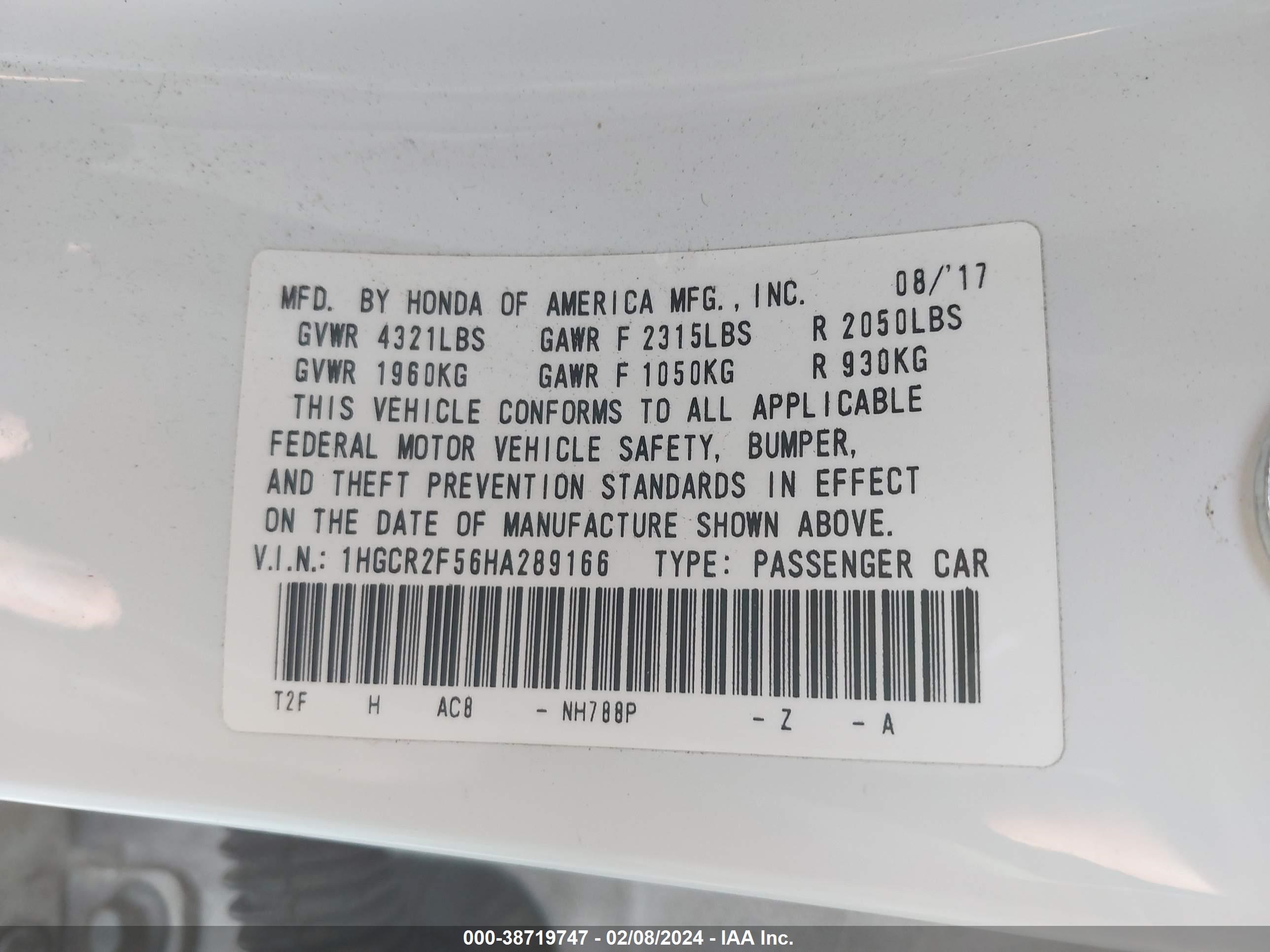 Photo 8 VIN: 1HGCR2F56HA289166 - HONDA ACCORD 