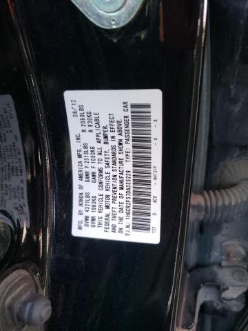 Photo 11 VIN: 1HGCR2F57DA005229 - HONDA ACCORD 