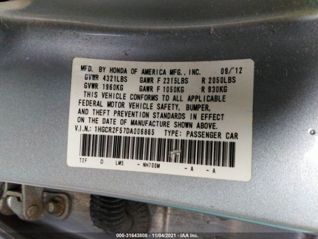 Photo 8 VIN: 1HGCR2F57DA006865 - HONDA ACCORD SDN 